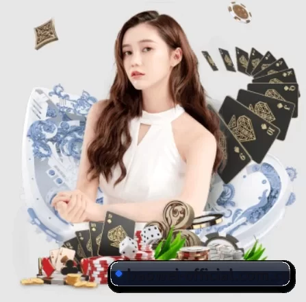 正式成立